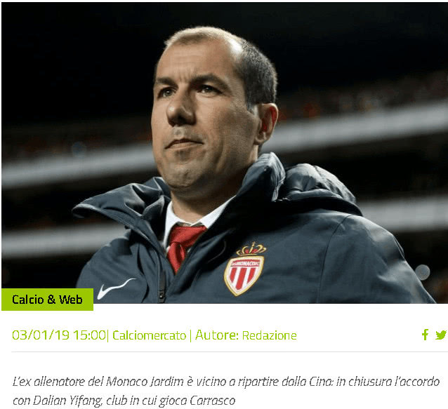 足够的强度 足够的强度